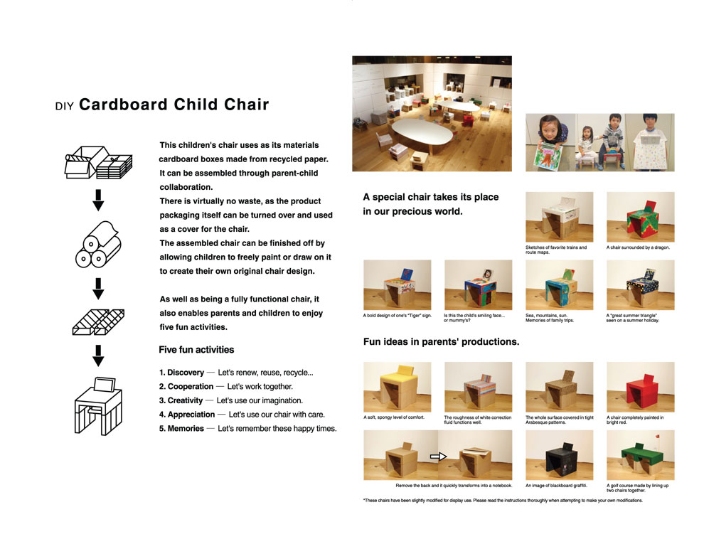 diy-cardboard-child-chair-2