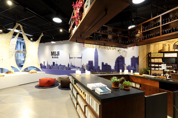 10 Best MUJI Stores to Visit Around the World