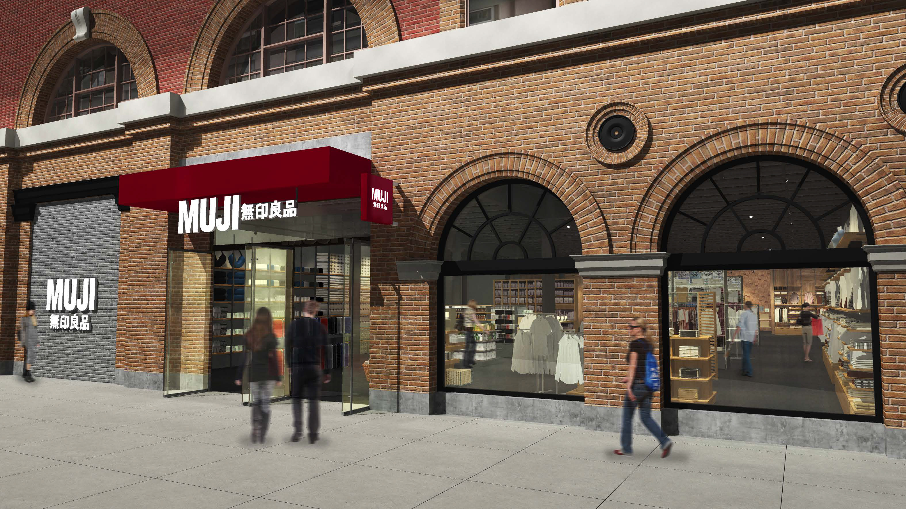 MUJI Newbury Street & Pop Up Shop