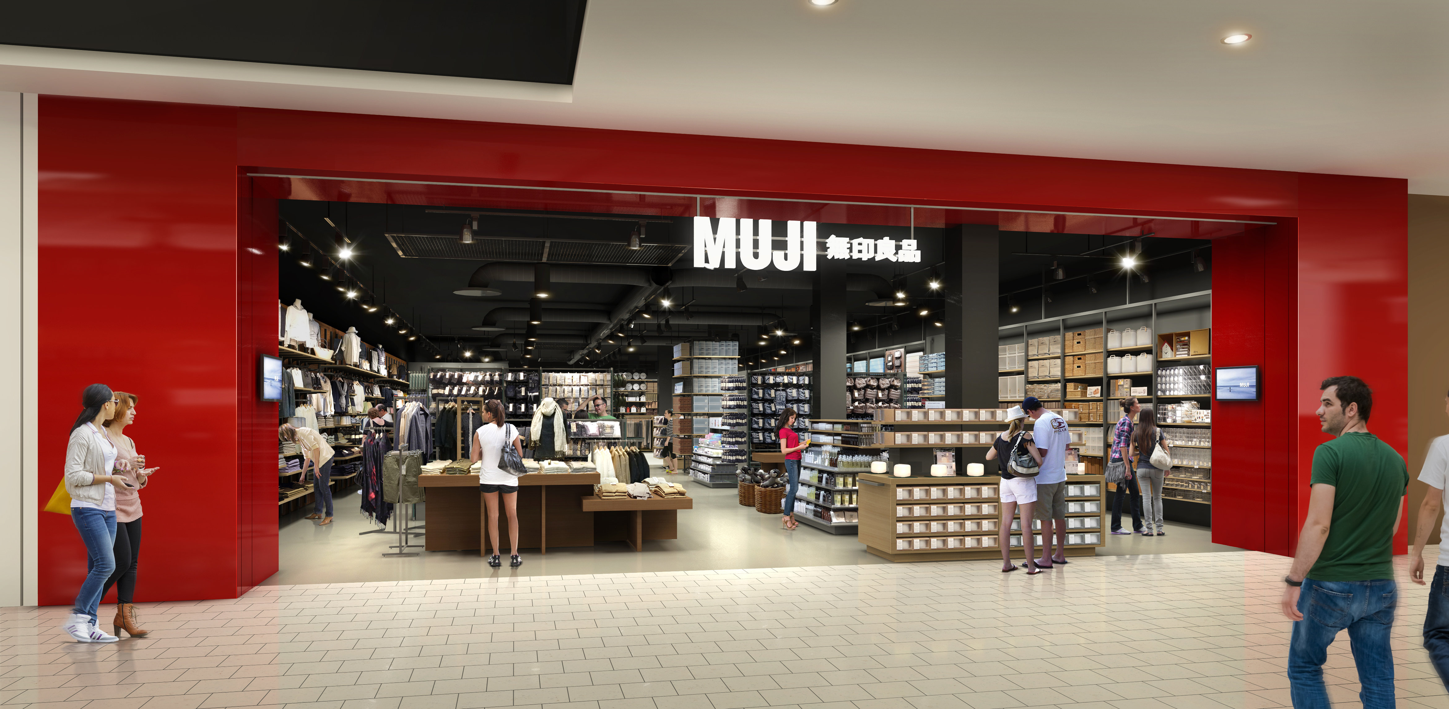 muji-sa