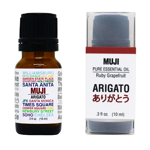 ARIGATO Essential Oil Giveaway Informations