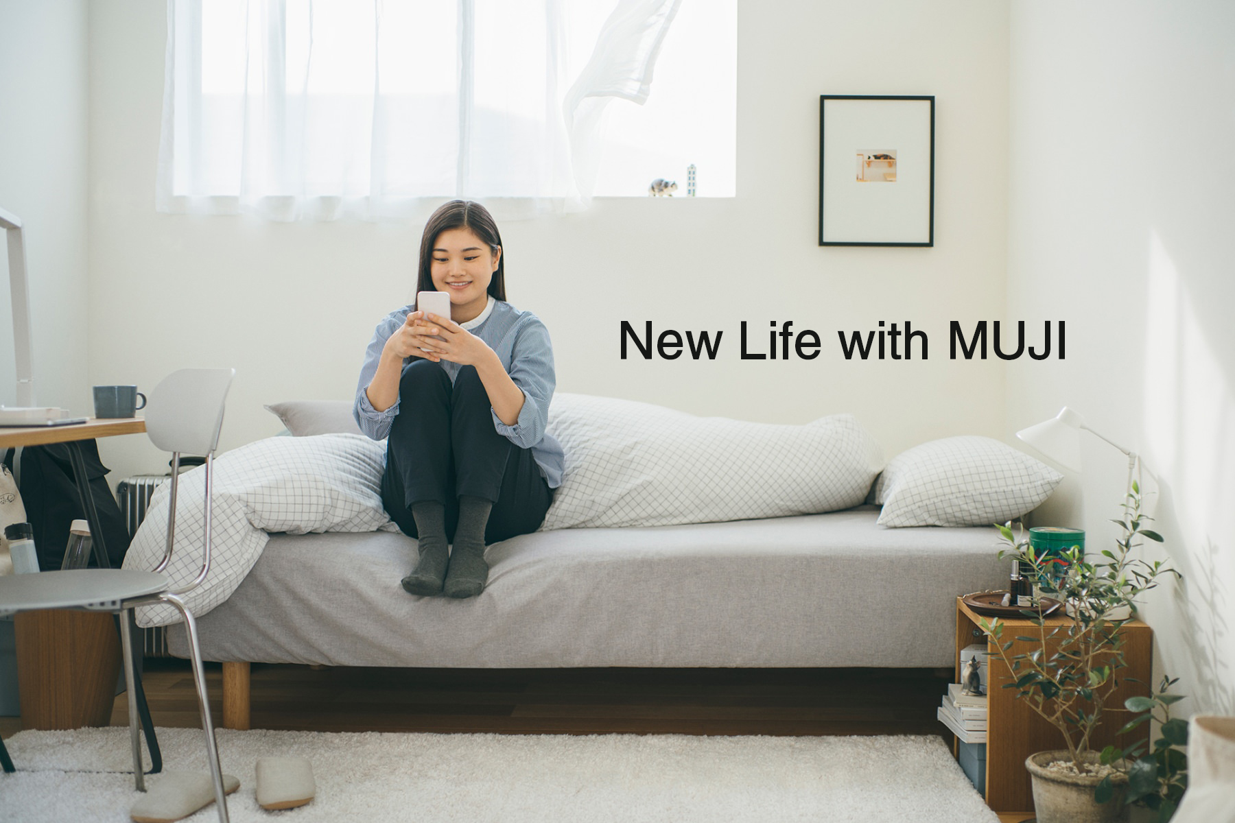 New Life with MUJI